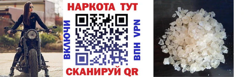 Купить закладку Cocaine  Бошки Шишки  Alpha PVP  ГАШИШ  МЕФ  Тамбов