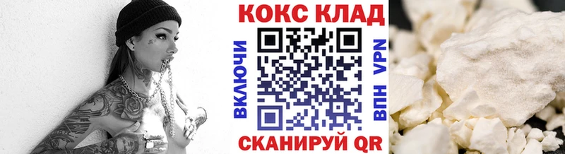 Купить закладки  Тамбов  COCAIN Перу 