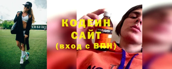 jwh Белоозёрский