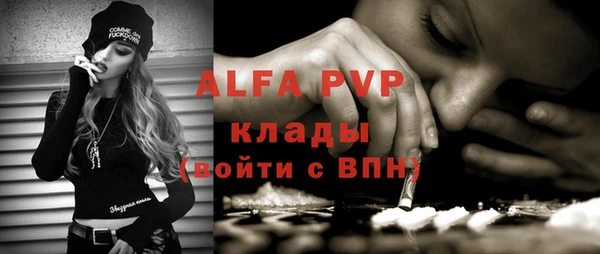 jwh Белоозёрский
