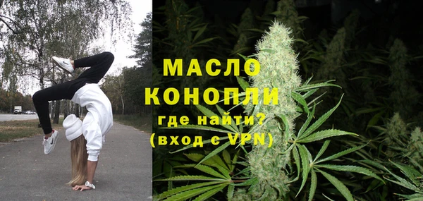 jwh Белоозёрский