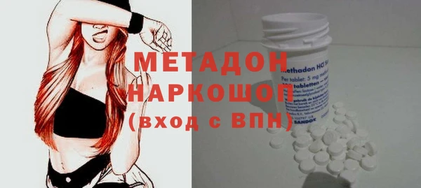 jwh Белоозёрский