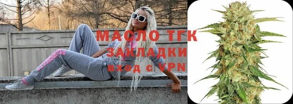 jwh Белоозёрский