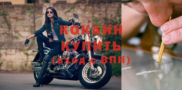 jwh Белоозёрский