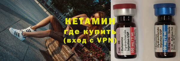 прущий лед Богданович