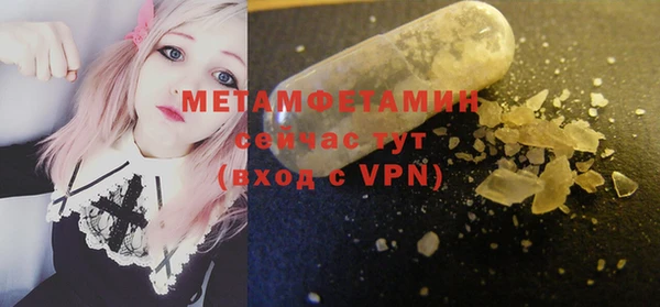 jwh Белоозёрский