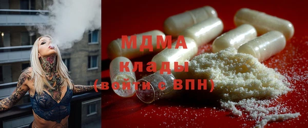 jwh Белоозёрский