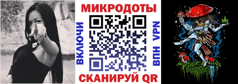 Купить  Тамбов  Галлюциногенные грибы Cubensis 
